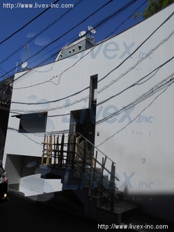 NIX-5
