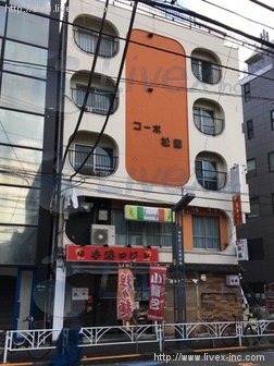 神宮前貸店舗
