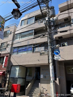 本郷
