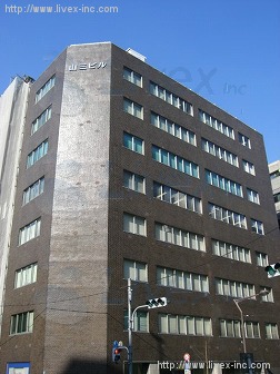 山三