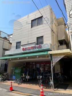 平井