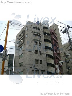 第5丸和