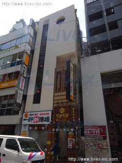 蓬莱屋第2