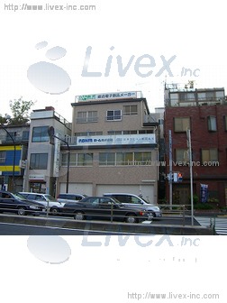 第2京浜沿