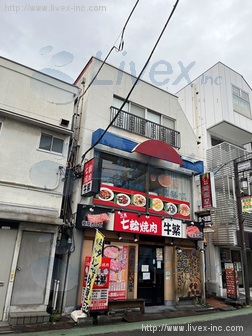 第2半田