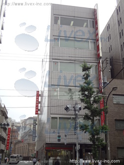 三和大原