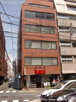 新橋第2三栄