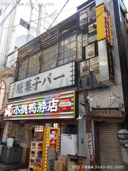 江戸半3