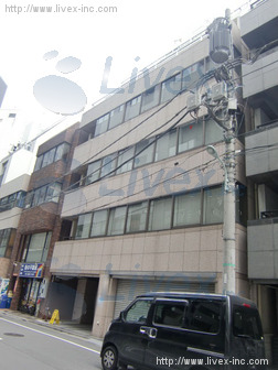 東海