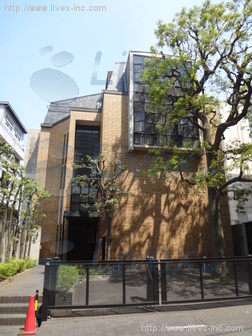 愛住館