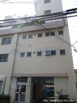 富士