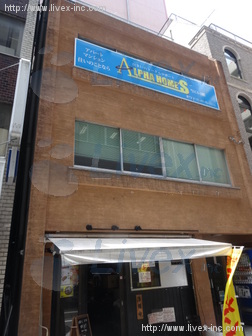 ファインズ新宿