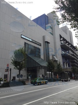 東京芸術劇場