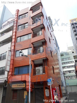 鹿嶋