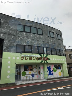 MATSUGAOKA214