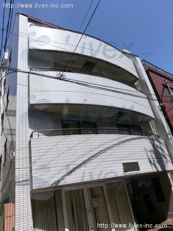 永長マンション