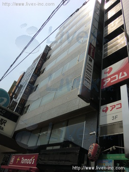 秋葉原鴻池