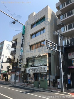 尾張屋第3