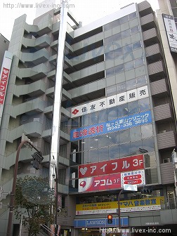 神谷第1