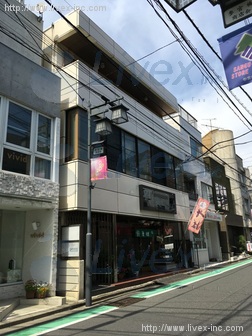代々木屋