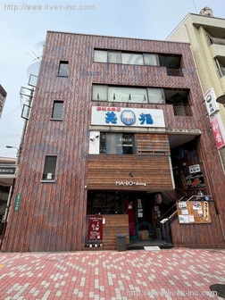 いさみ