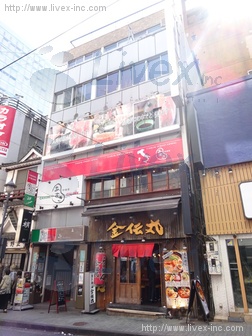 渋専