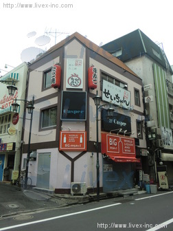 吉田