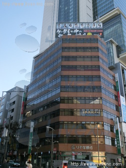 渋谷協和