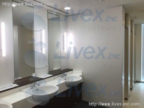 渋谷ファーストプレイスビル