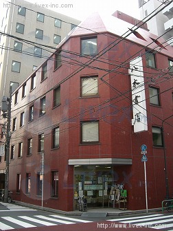 駿河台ヤギ