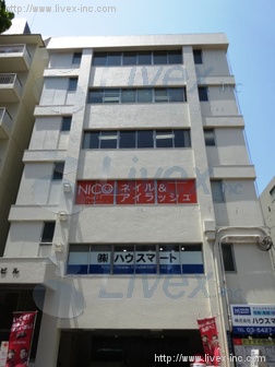 興国