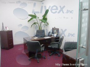 丸の内トラストタワー本館