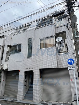 イトー