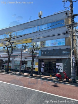 山王MD