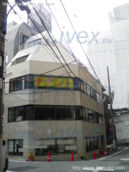 テクノ四谷