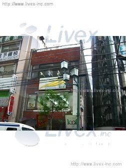 米沢