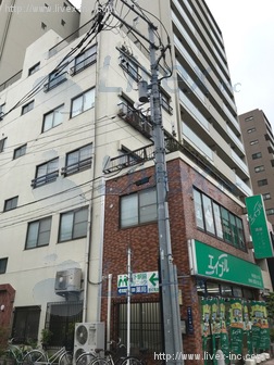 小倉屋