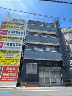 MHファミール