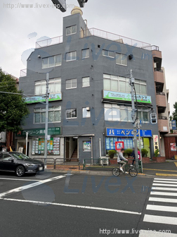 関根