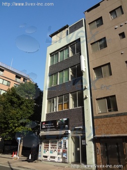 第2日化