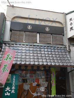 一棟貸店舗