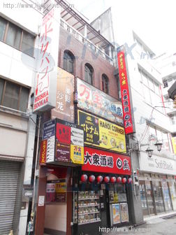 第2大久保