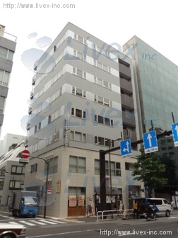 官報神田錦町