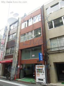 松永