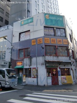 SB新橋