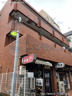 蒲田司コーポ