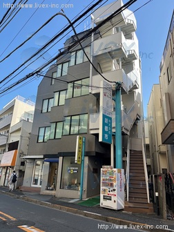 深澤