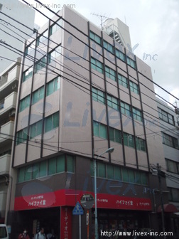 清和