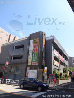大東京タクシー本社