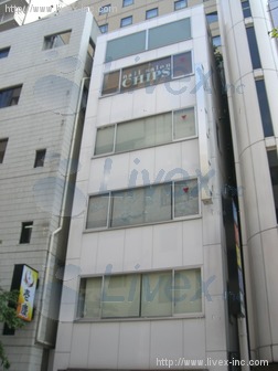 ライオン